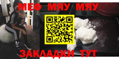 ГАЛЛЮЦИНОГЕННЫЕ ГРИБЫ Славянск-на-Кубани