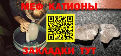 герыч Славгород