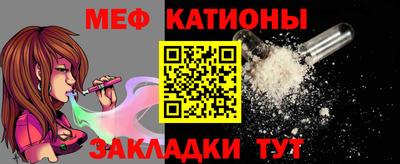 герыч Славгород