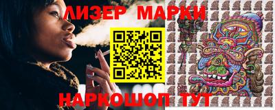 герыч Славгород