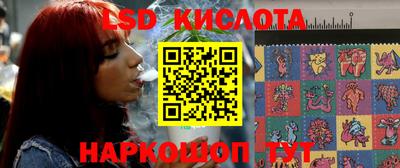 герыч Славгород