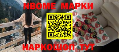 герыч Славгород
