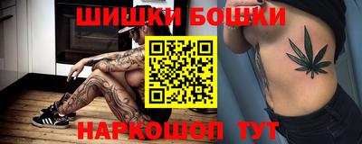 ГАЛЛЮЦИНОГЕННЫЕ ГРИБЫ Славянск-на-Кубани