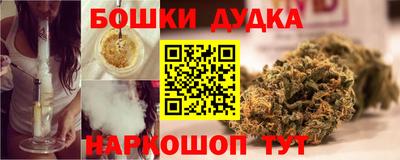 ГАЛЛЮЦИНОГЕННЫЕ ГРИБЫ Славянск-на-Кубани