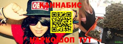 герыч Славгород