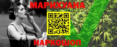 герыч Славгород