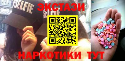 герыч Славгород