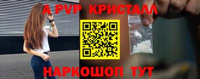 герыч Славгород