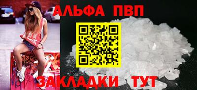 ГАЛЛЮЦИНОГЕННЫЕ ГРИБЫ Славянск-на-Кубани