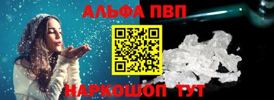 герыч Славгород