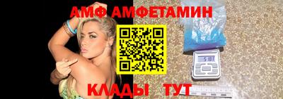 ГАЛЛЮЦИНОГЕННЫЕ ГРИБЫ Славянск-на-Кубани
