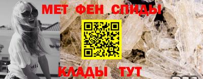 ГАЛЛЮЦИНОГЕННЫЕ ГРИБЫ Славянск-на-Кубани