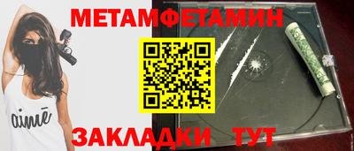 герыч Славгород