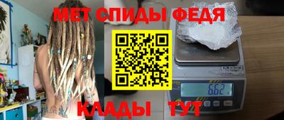 ГАЛЛЮЦИНОГЕННЫЕ ГРИБЫ Славянск-на-Кубани