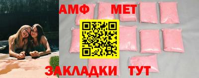 ГАЛЛЮЦИНОГЕННЫЕ ГРИБЫ Славянск-на-Кубани