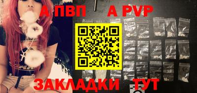 ГАЛЛЮЦИНОГЕННЫЕ ГРИБЫ Славянск-на-Кубани
