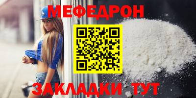 ГАЛЛЮЦИНОГЕННЫЕ ГРИБЫ Славянск-на-Кубани