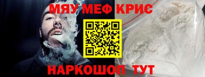 герыч Славгород